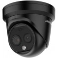 Kamera ip Hikvision DS-2TD1228-2/QA(BLACK)
