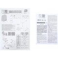 Zestaw BFT DEIMOS ULTRA BT B600 EE KIT do 600kg bram przesuwnych Zestaw BFT DEIMOS ULTRA BT B600 EE KIT do 600kg bram przesuwnych