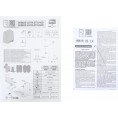 Zestaw BFT DEIMOS ULTRA BT B600 INT KIT do 600kg bram przesuwnych Zestaw BFT DEIMOS ULTRA BT B600 INT KIT do 600kg bram przesuwnych