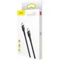 KABEL USB-C / USB-C Baseus Cafule CATKLF-HG1 200cm 60W 3A PD 2.0 QC 3.0 CZARNO-SZARY W OPLOCIE