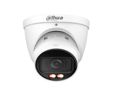 Kamera IP Dahua IPC-HDW2249T-ZS-IL-27135 opakowanie zbiorcze 4szt