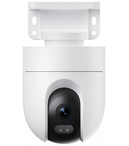 Kamera IP Xiaomi Outdoor Camera CW400