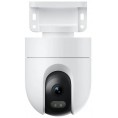 Kamera IP Xiaomi Outdoor Camera CW400