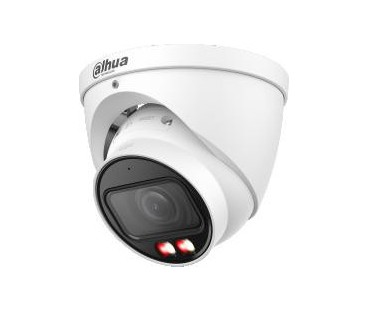 Kamera IP Dahua IPC-HDW2249T-ZS-IL-27135 opakowanie zbiorcze 4szt