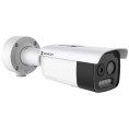 Kamera IP Hikvision HM-TD2618-7/G0/T1A