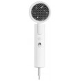 Suszarka do włosów Xiaomi Compact H101 Biały