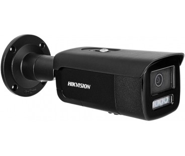 Kamera IP Hikvision DS-2CD2683G2-LIZS2U | Alarmista.pl