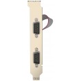 Unitek PCI Express kontroler 2x RS-232
