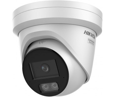 Kamera IP Hikvision DS-2CD2346G3-IZ2UY(2.8/4mm)
