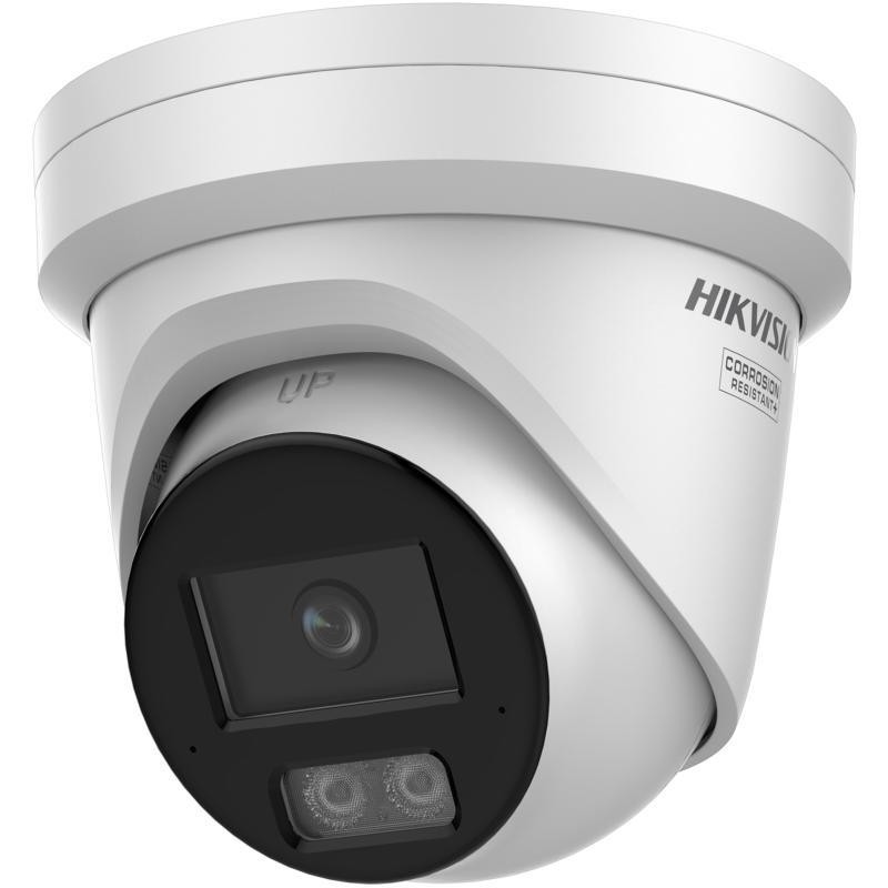 Kamera IP Hikvision DS-2CD2346G3-IZ2UY(2.8/4mm) Kamera IP Hikvision DS-2CD2346G3-IZ2UY(2.8/4mm)
