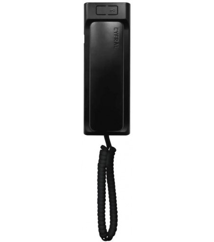 Unifon CYFRAL BALTIC A analogowy czarny 2-żyłowy