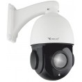 Kamera IP Orllo R2 PRO+ zewnętrzna obrotowa POE zoom x 22
