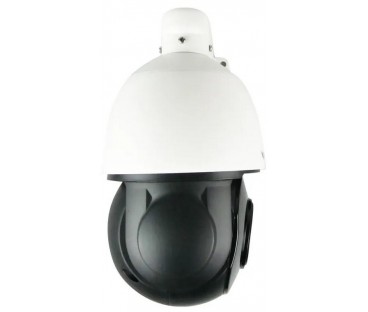 Kamera IP Orllo R2 PRO+ zewnętrzna obrotowa POE zoom x 22