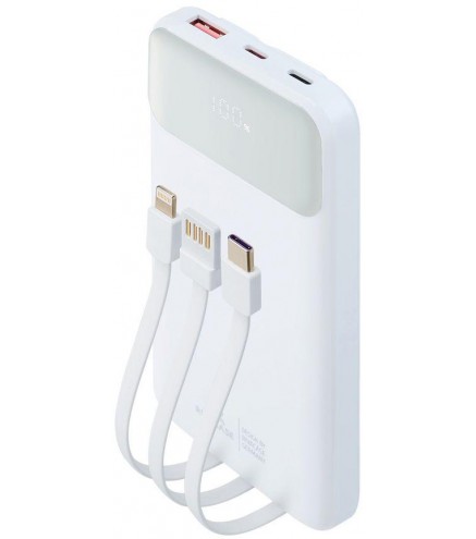 Powerbank Rivacase 10000mAh 22.5W PD 2x USB-C 1x USB-A VA2211 biały + kabel USB-C i Lightning