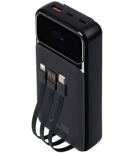 Powerbank Rivacase 20000mAh 22.5W PD 2x USB-C 1x USB-A VA2221 czarny + kabel USB-C i Lightning