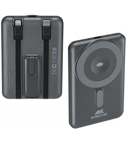 Powerbank Rivacase 5000mAh 22.5W PD Qi Magsafe 1x USB-C VA2607 szary + kabel USB-C i Lightning