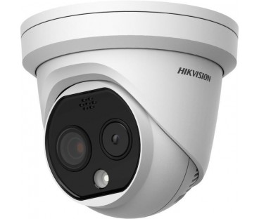 Kamera IP Hikvision HM-TD1228T-3/G1/T3A