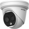 Kamera IP Hikvision HM-TD1228T-3/G1/T3A