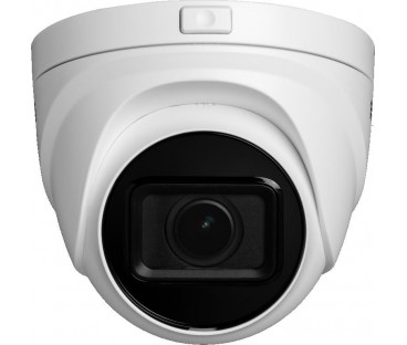 Kamera BCS VIEW BCS-V-EIP45VSR3