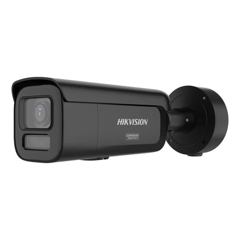Kamera IP Hikvision DS-2CD2687G3-LIZSY(2.8-12mm)(BLACK)