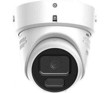 Kamera IP Hikvision DS-2CD2H47G3-LIZS2UY/SL | Alarmista.pl