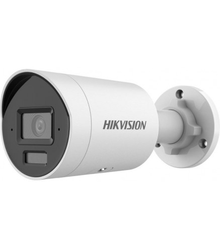 Kamera IP HikVision DS-2CD2083G2-LI2U(2.8mm