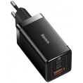 Ładowarka sieciowa Baseus GaN 5 Pro Fast Charger CCGP120201 65W 1x USB-A 2x USB-C PD 3.0 QC 4.0 + kabel USB-C