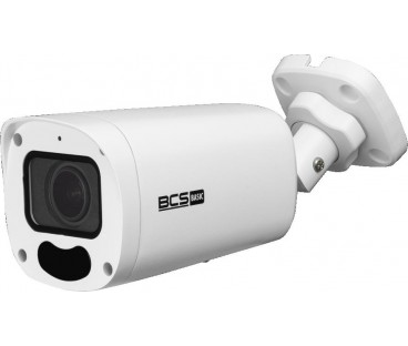 Kamera BCS BASIC BCS-B-TIP45VSR5(2.0)