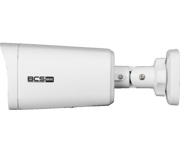 Kamera BCS BASIC BCS-B-TIP45VSR5(2.0)