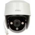 KAMERA IP IMOU Cruiser POE 4MP IPC-S41FAP x 4 sztuki