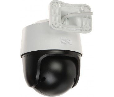 KAMERA IP IMOU Cruiser POE 4MP IPC-S41FAP x 4 sztuki