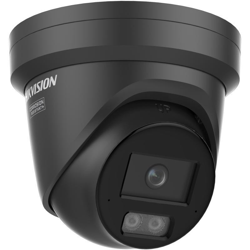 Kamera IP Hikvision DS-2CD2346G3-IZ2UY(2.8/4mm)/BLACK