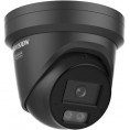 Kamera IP Hikvision DS-2CD2346G3-IZ2UY(2.8/4mm)/BLACK