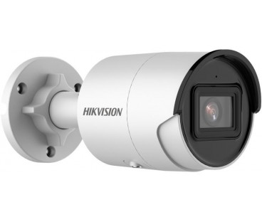KAMERA IP HIKVISION DS-2CD2043G2-LI2U(2.8mm
