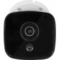 Kamera IP BCS Ultra BCS-U-TIP38FSR3