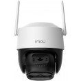 Kamera IP Imou Cruiser Z 5MP motozoom