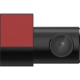 Rejestrator trasy Dahua S8