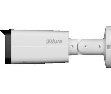 Kamera IP Dahua IPC-HFW2249T-ZAS-IL-27135 Opakowanie zbiorcze 2 szt
