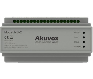 Dystrybutor AKUVOX NS-2