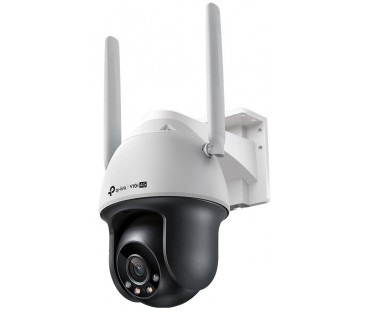 KAMERA TP-LINK VIGI C540-4G (4mm, LTE)