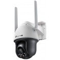 KAMERA TP-LINK VIGI C540-4G (4mm, LTE)