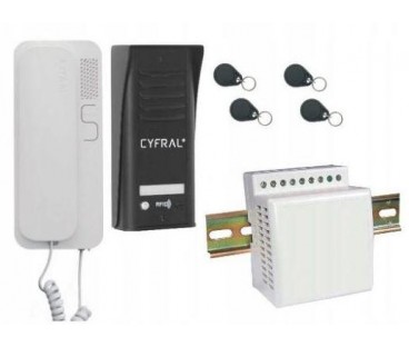 DOMOFON CYFRAL COSMO 1-LOKATORSKI CZARNY/UNIFON BIAŁY
