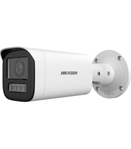 Kamera IP HIKVISION DS-2CD1643G2-LIZU 2.8-12mm PL