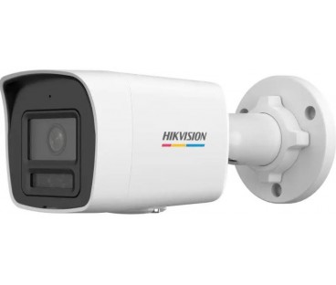 KAMERA IP HIKVISION DS-2CD1047G2H-LIU(2.8mm) PL