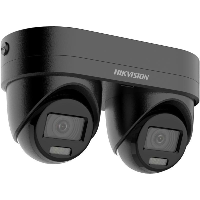 Kamera IP Hikvision DS-2CD2343G2D-LIZ2UY/SL(2.8/4)BLACK Kamera IP Hikvision DS-2CD2343G2D-LIZ2UY/SL(2.8/4)BLACK