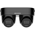Kamera IP Hikvision DS-2CD2343G2D-LIZ2UY/SL(2.8/4)BLACK Kamera IP Hikvision DS-2CD2343G2D-LIZ2UY/SL(2.8/4)BLACK