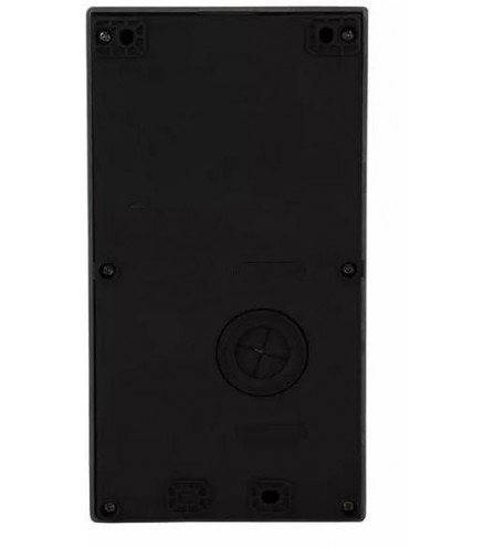 Panel zew. VIDOS X S11-1