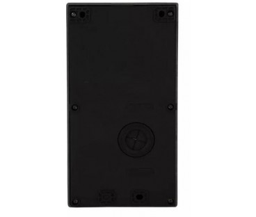Panel zew. VIDOS X S11-2