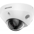 Kamera IP Hikvision DS-2CD2586G2-IS 2.8mm C PL