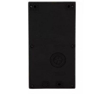 Panel zew. VIDOS X S11-4